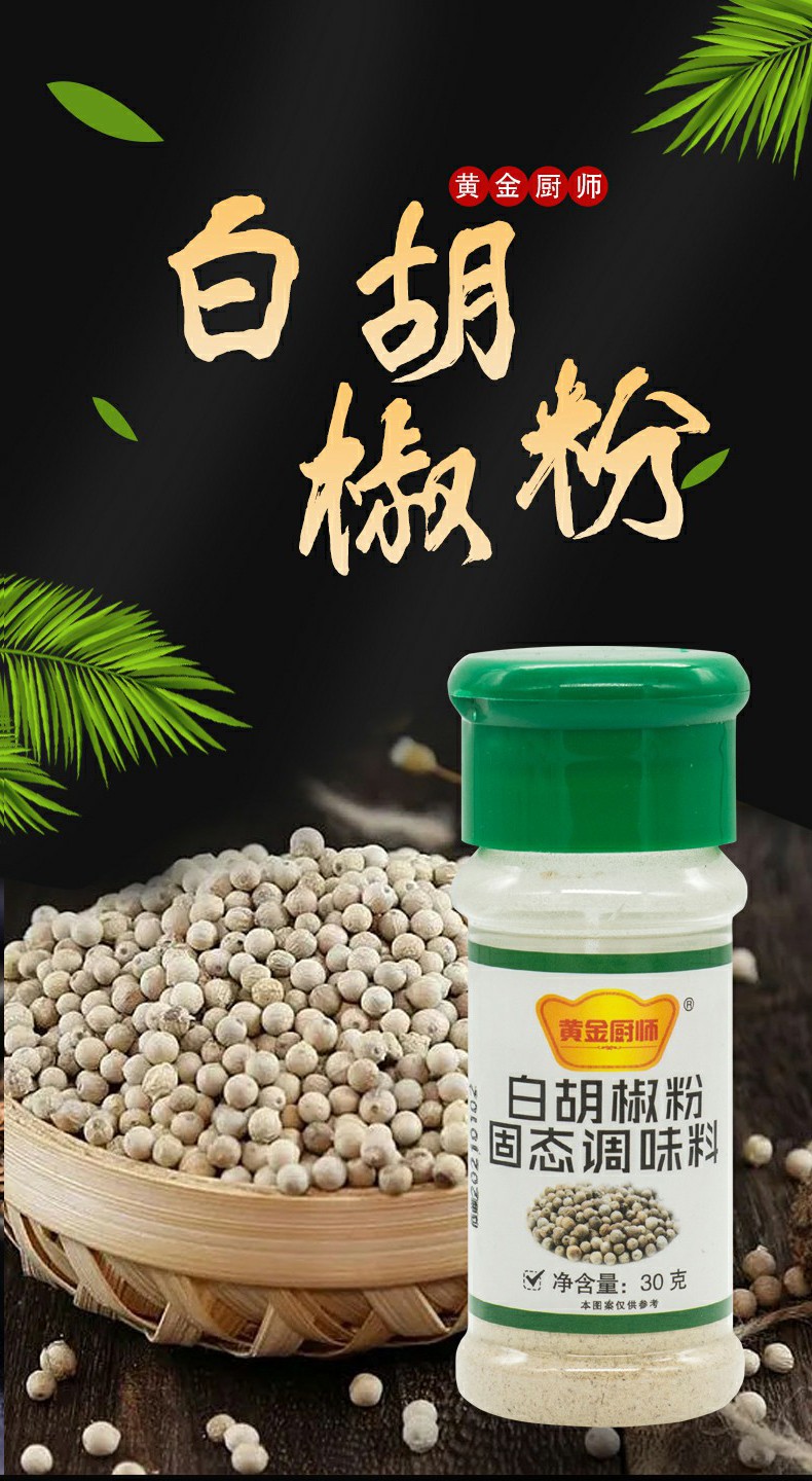 戳我试试