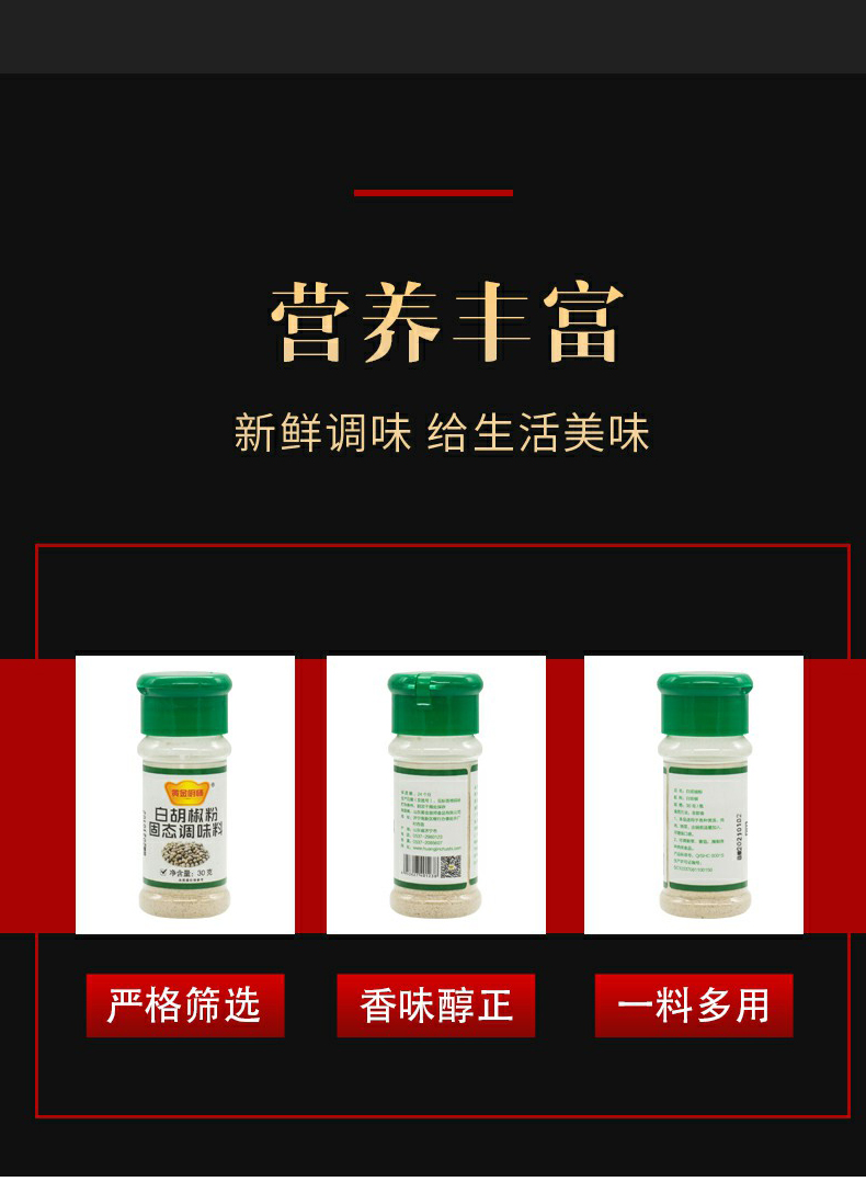 戳我试试