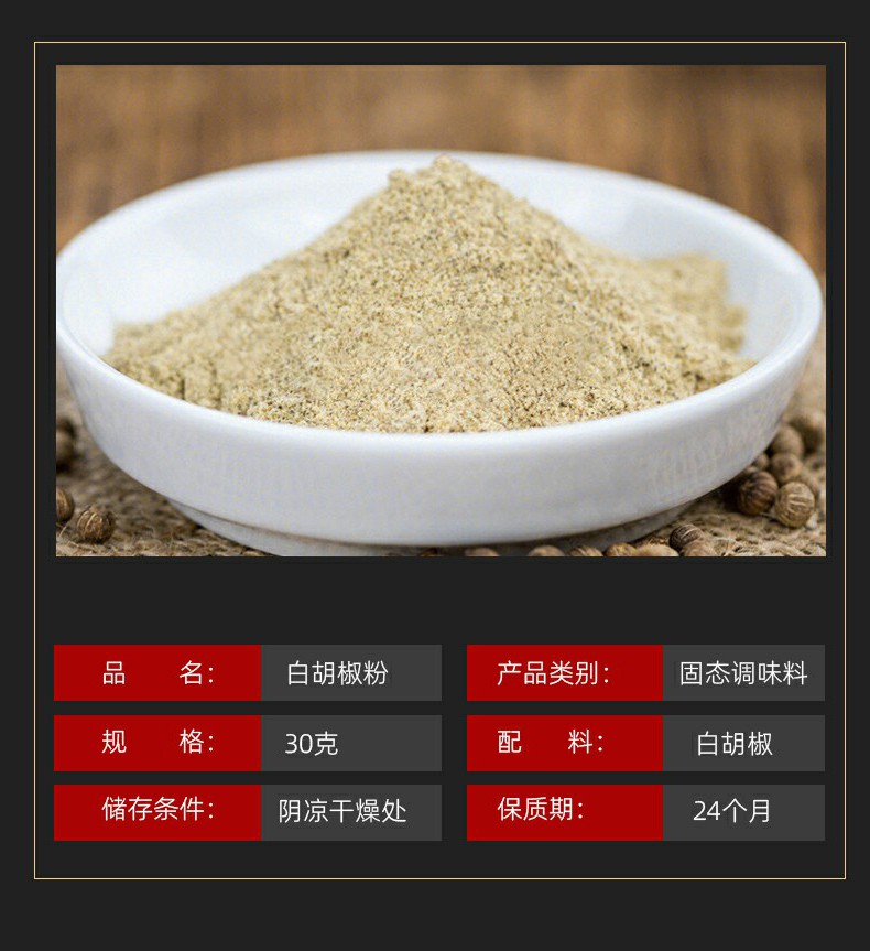 戳我试试