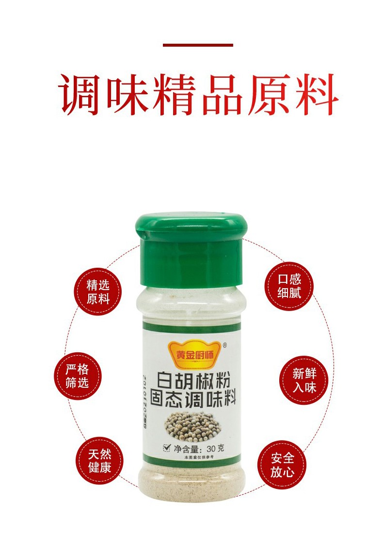 戳我试试