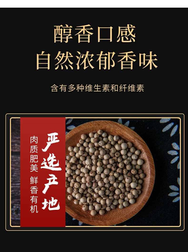 戳我试试