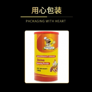 Export chicken powder seasoning 1kg 