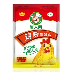 Golden Chef bagged chicken powder 1kg