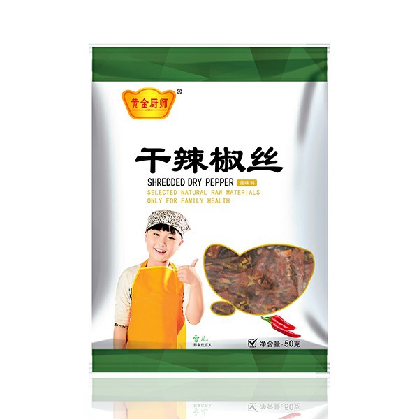 50g dried chili shreds