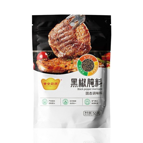 Black Pepper Marinate 50g