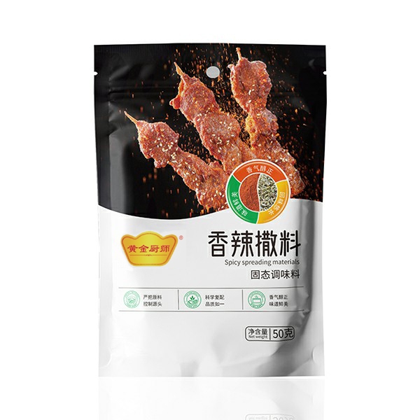 Spicy seasoning 50g 