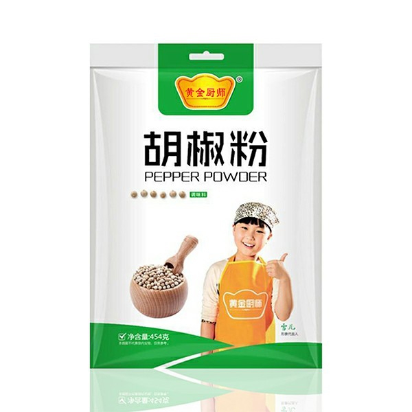 454g of pepper powder