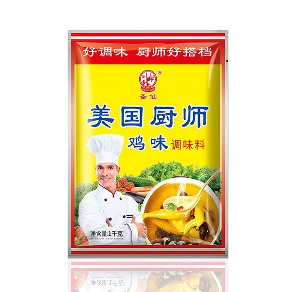 American chef's chicken flavored seasoning 1kg