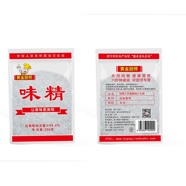 Golden Chef MSG Red Bag 100g