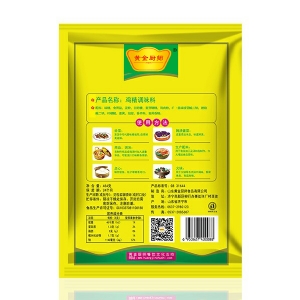 Golden Chef Chicken Essence 454g