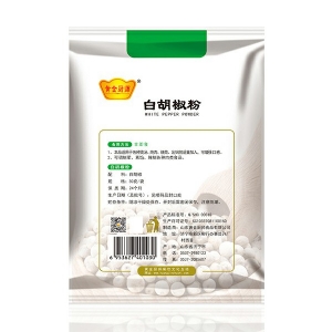 30g white pepper 