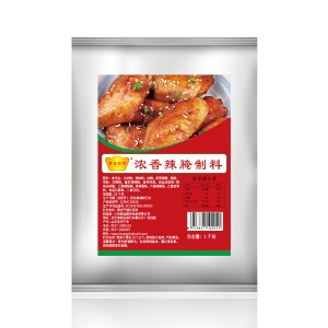 Thick and spicy marinade 1kg 