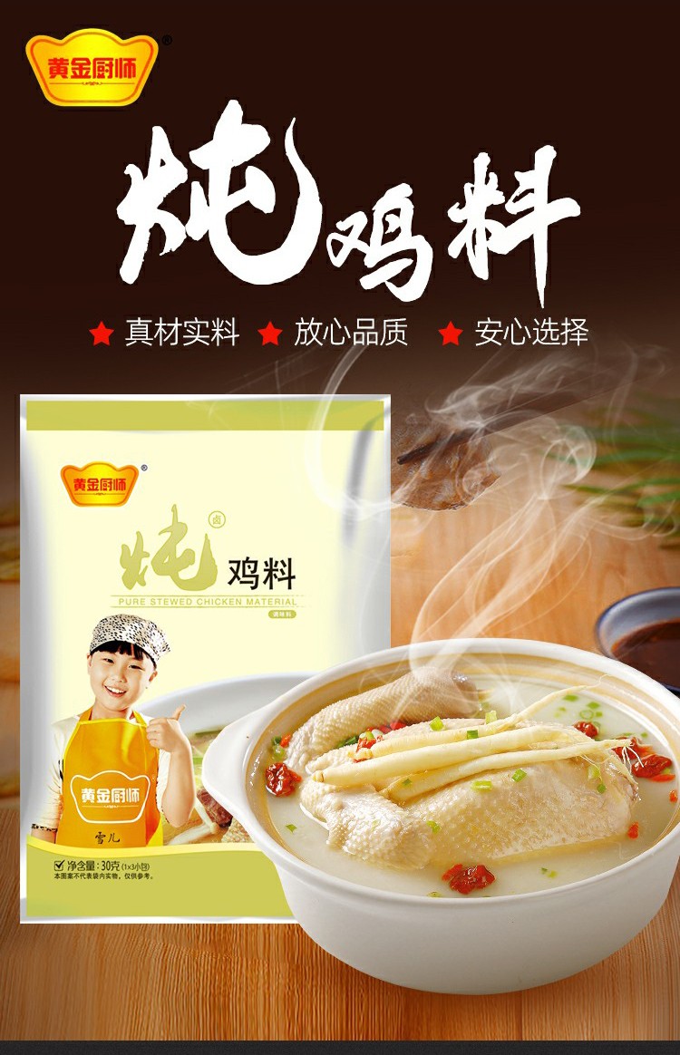 戳我试试