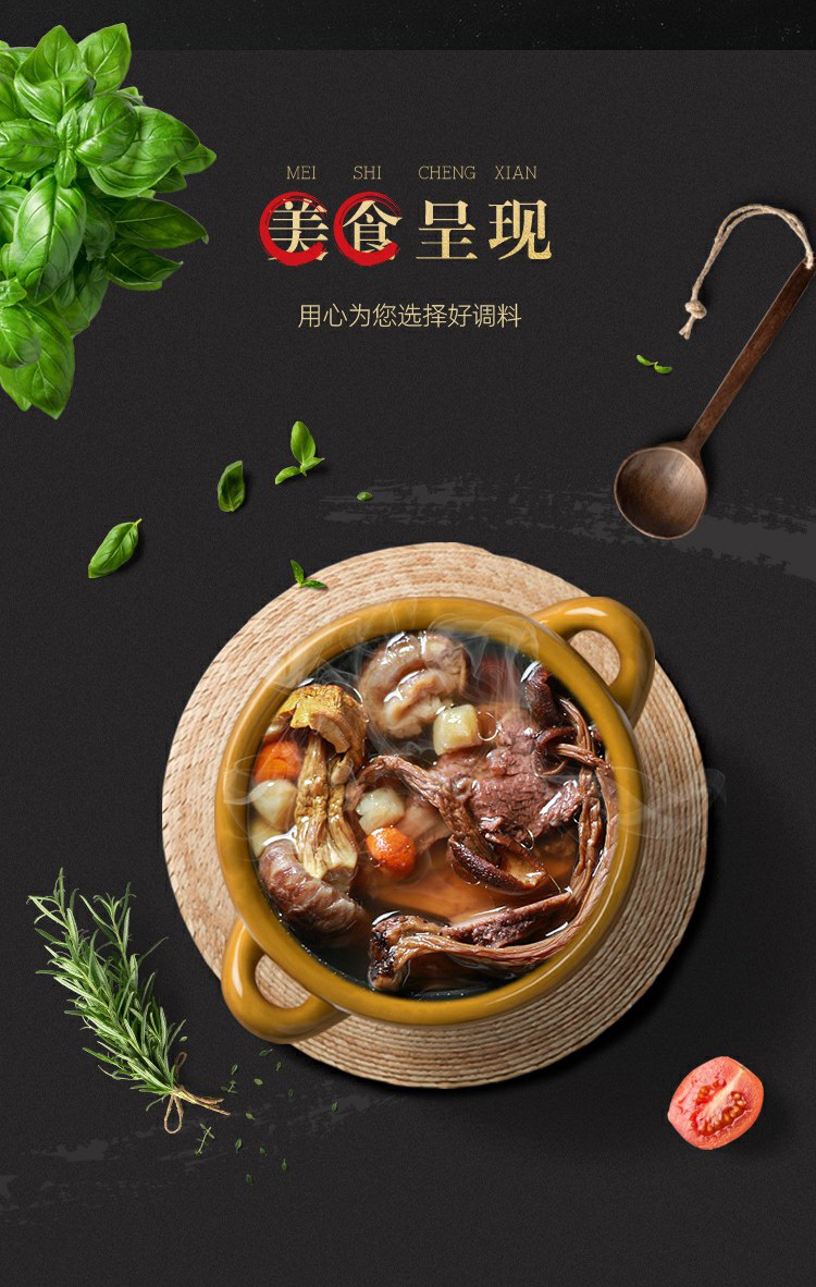 戳我试试