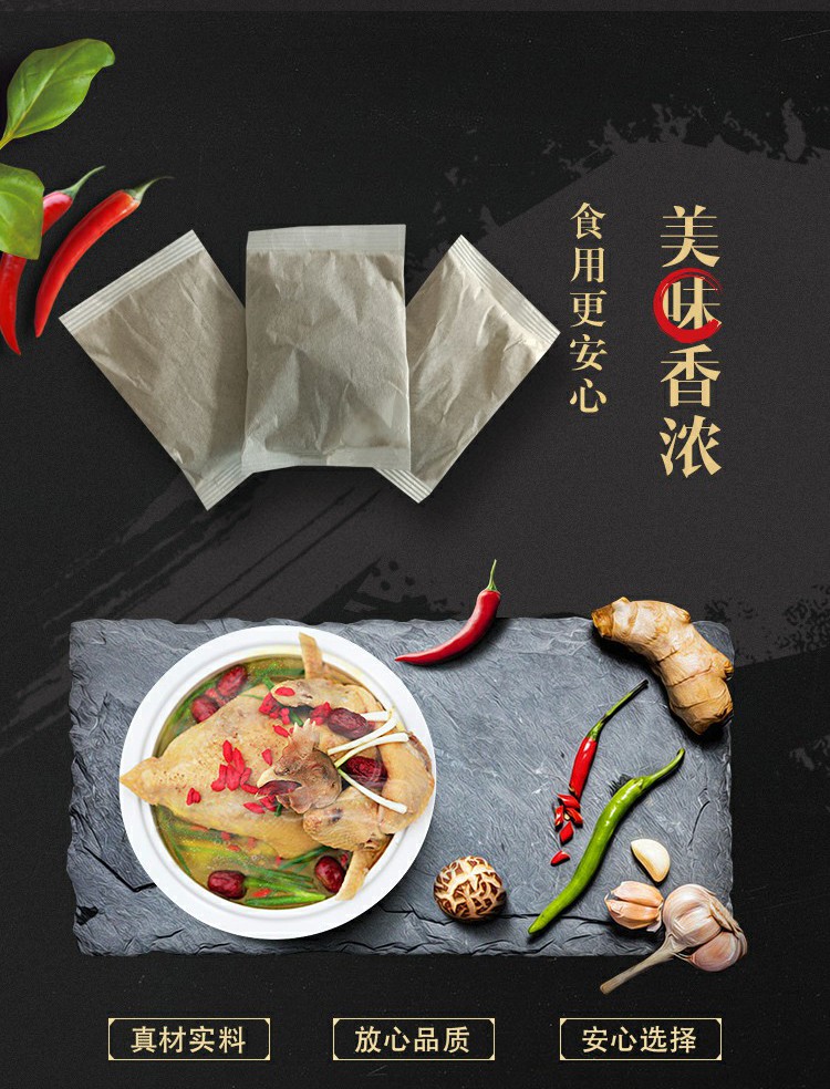 戳我试试
