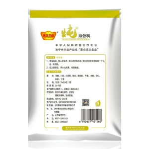 炖排骨料