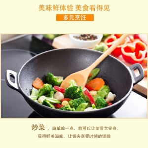 黄金厨师罐装鸡粉160g