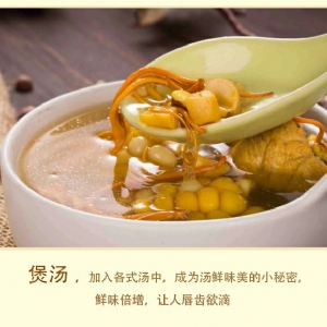 黄金厨师罐装鸡粉160g