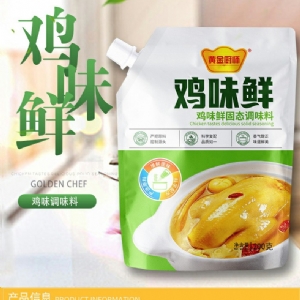 黄金厨师鸡味鲜固态调味料200g