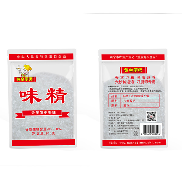 味精100k（红）