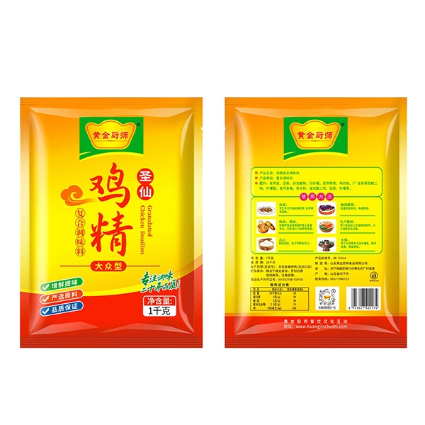 大众鸡精1kg