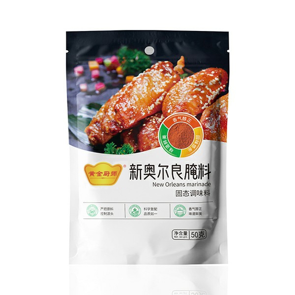 新奥尔良腌料50g