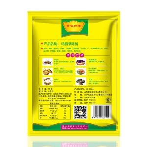 黄金厨师鸡精1kg