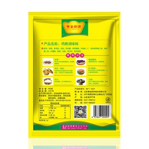 黄金厨师鸡精900g