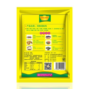 黄金厨师鸡精100g