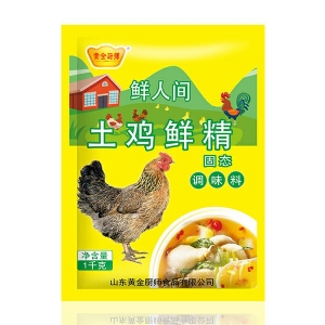 黄金厨师鲜人间土鸡鲜精1kg