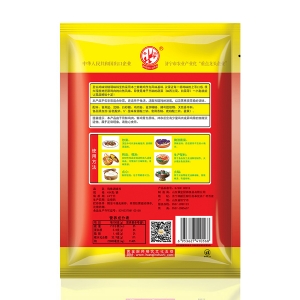 圣仙鸡味鲜精调味料2kg