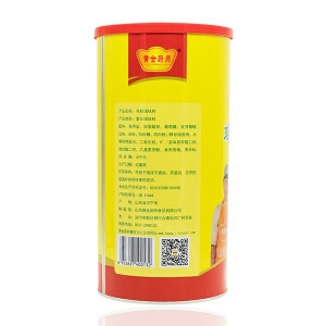 黄金厨师罐装鸡粉1kg