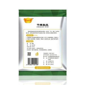 干辣椒丝50g