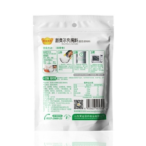 新奥尔良腌料50g