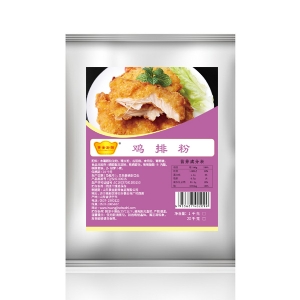 鸡排粉