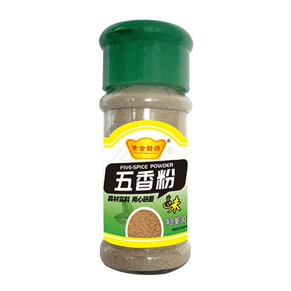 五香粉