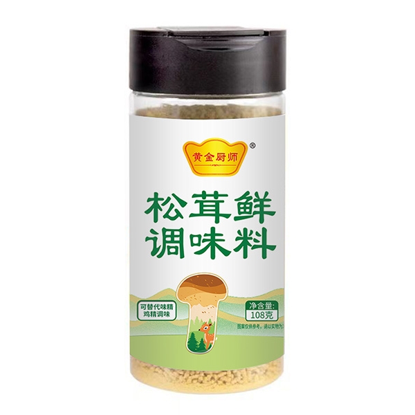 松茸鲜