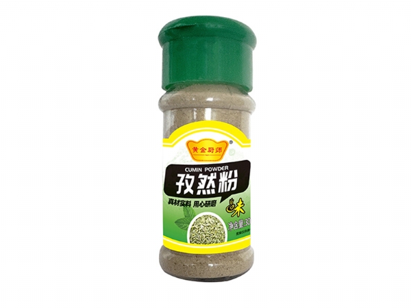 孜然粉