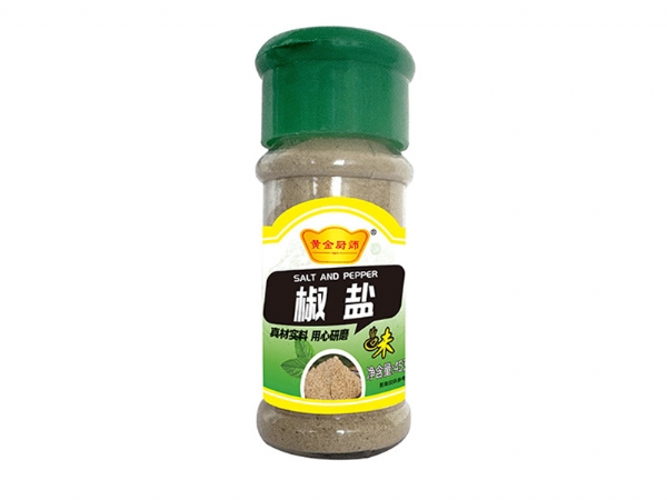椒盐