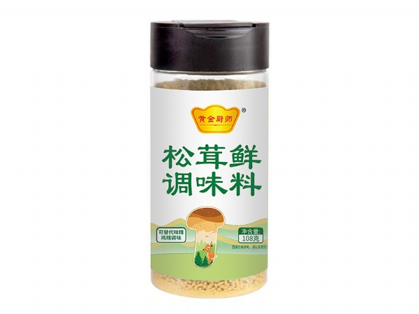 松茸鲜