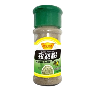 孜然粉