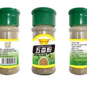 五香粉
