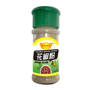花椒粉