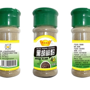黑胡椒粉