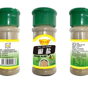 椒盐