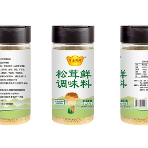 松茸鲜